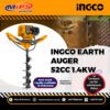 INGCO EARTH AUGER 52CC 1.4KW